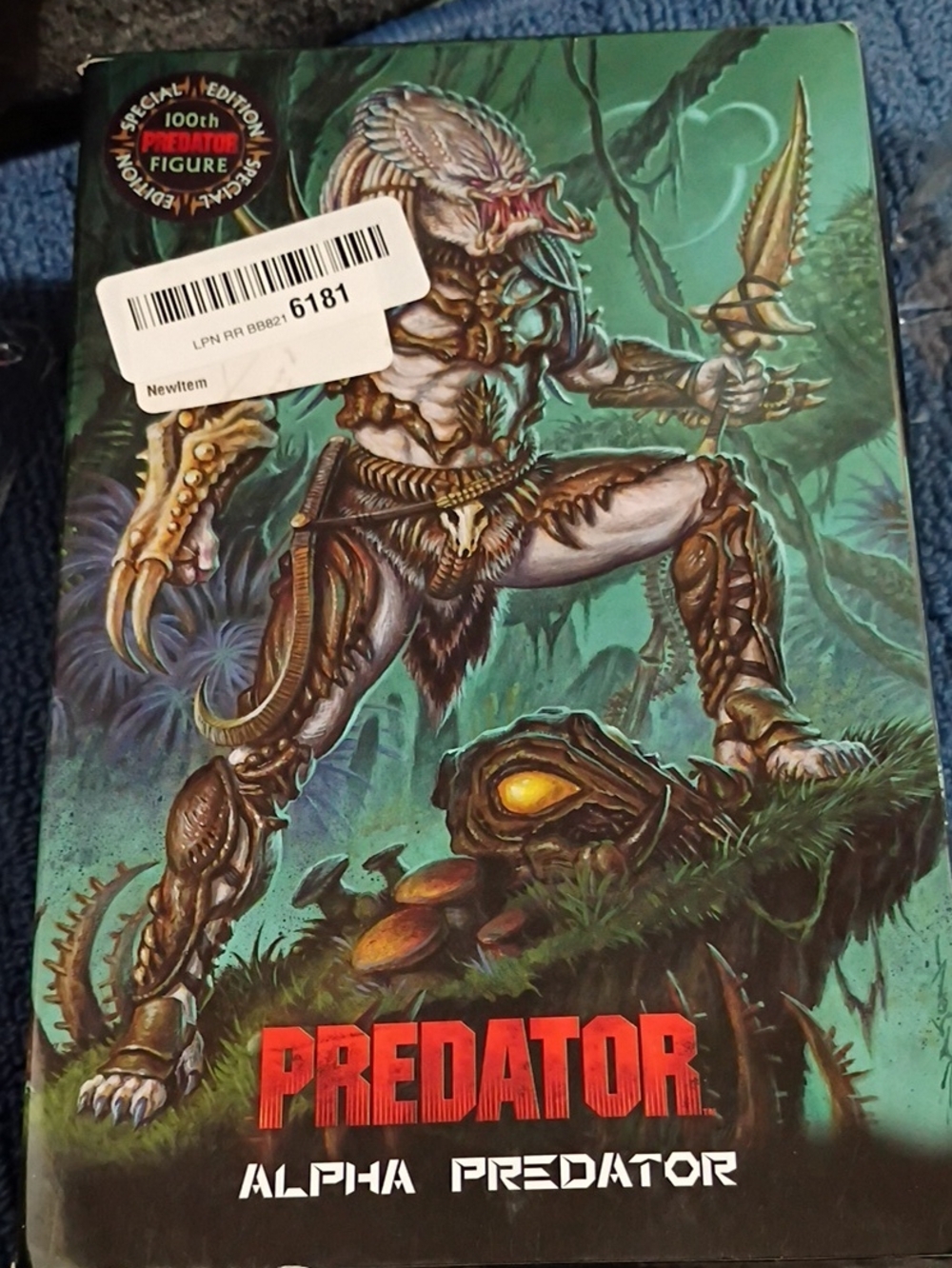 Predator Alpha Predator Action Figure - Green